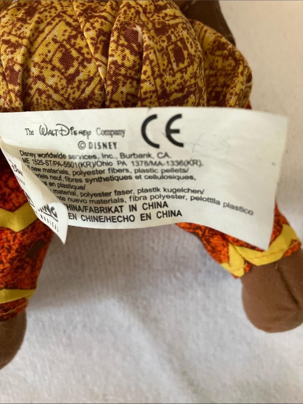 Disney’s Simba the Lion King Musical Bean Bag Plush Toy 10” Tall - Picture 6 of 8
